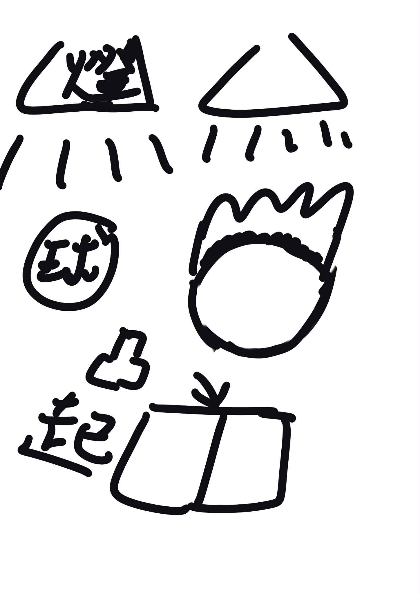 插圖 4